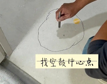 精河瓷砖空鼓维修公司分享砂料配比不正确在瓷砖铺贴过程中可能导致以下问题